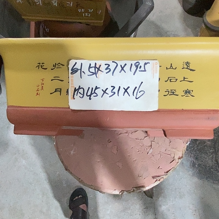 【闪购商品】紫砂花盆