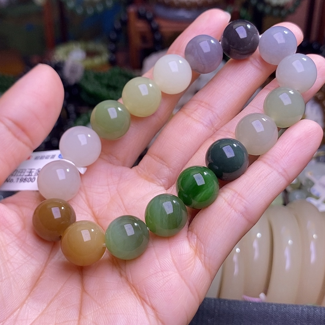 和田玉未镶嵌颈饰多宝手链天花板约12MM