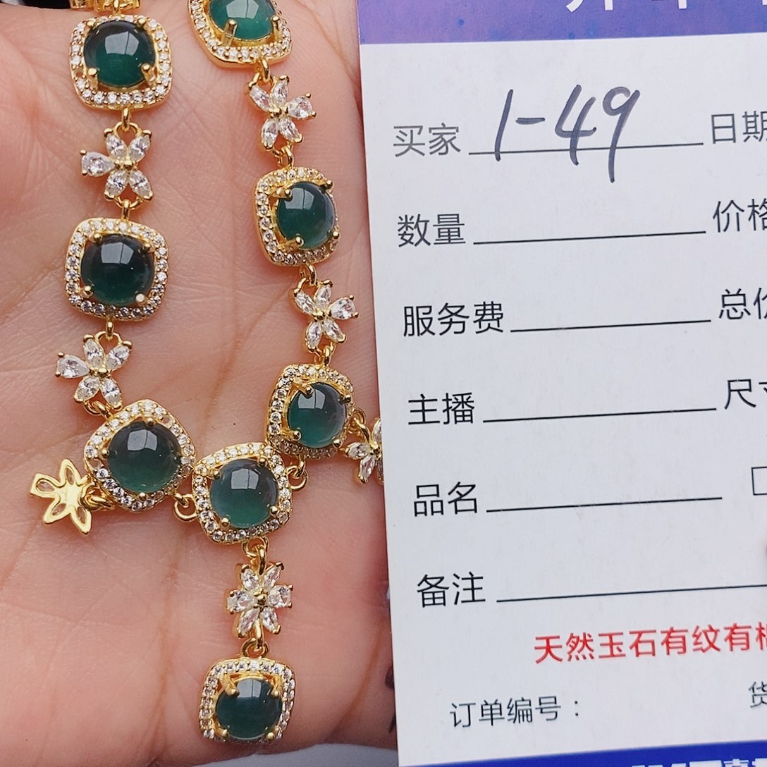 翡翠戒指银S925镶嵌戒指