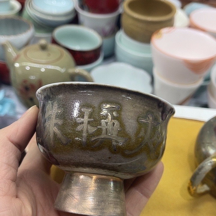 福利待遇多多哦哦哦