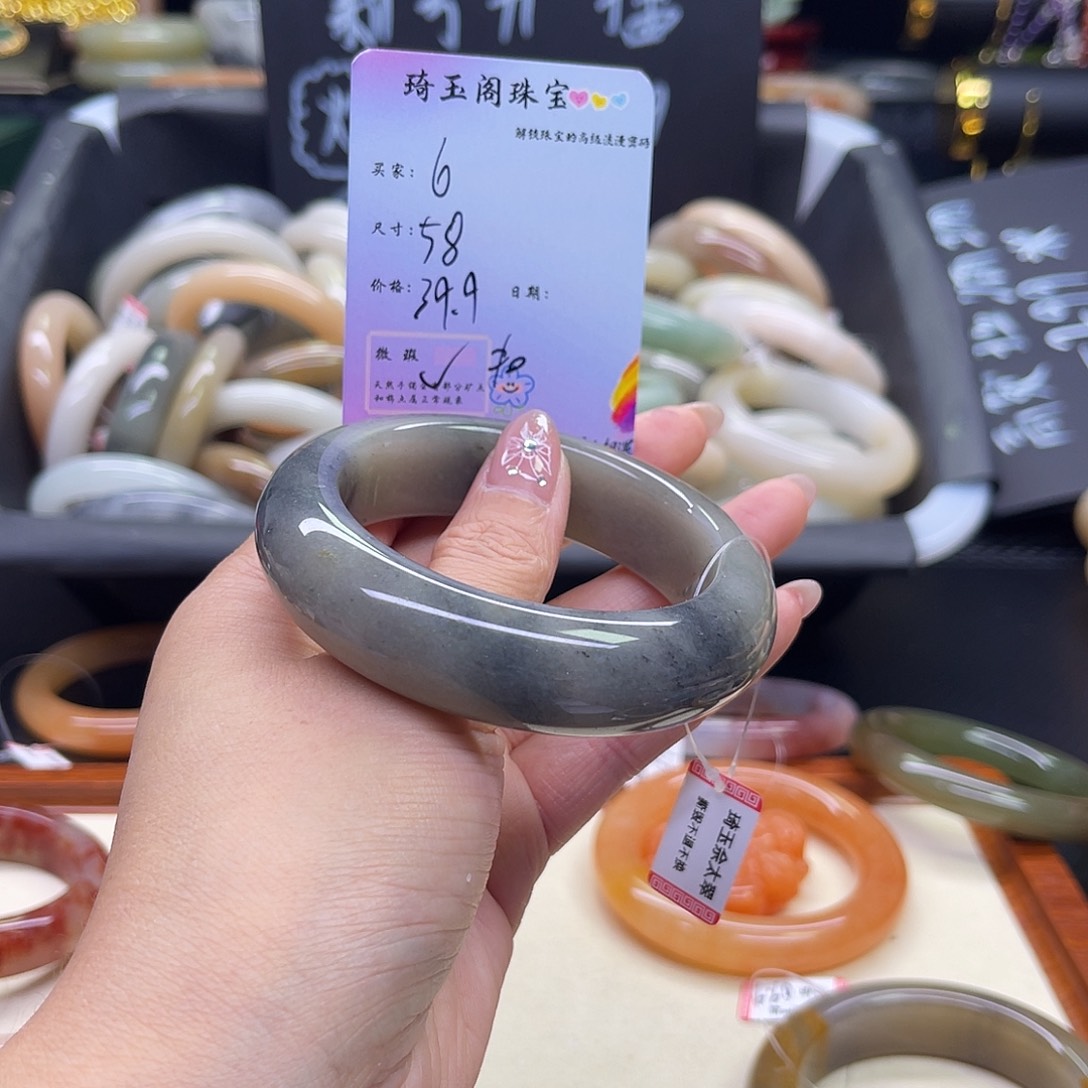 石英质玉未镶嵌手镯