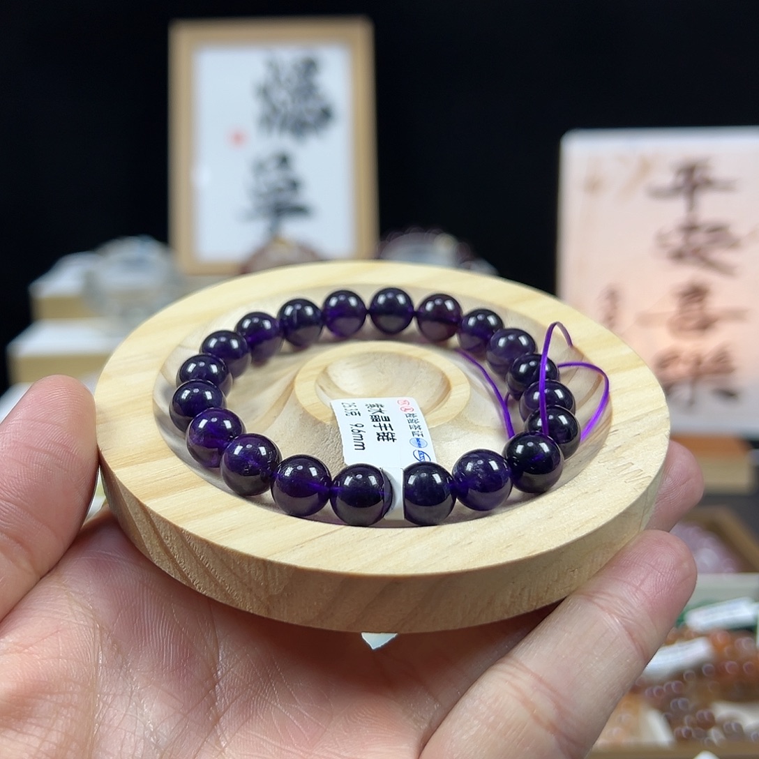 未镶嵌水晶手链紫水晶