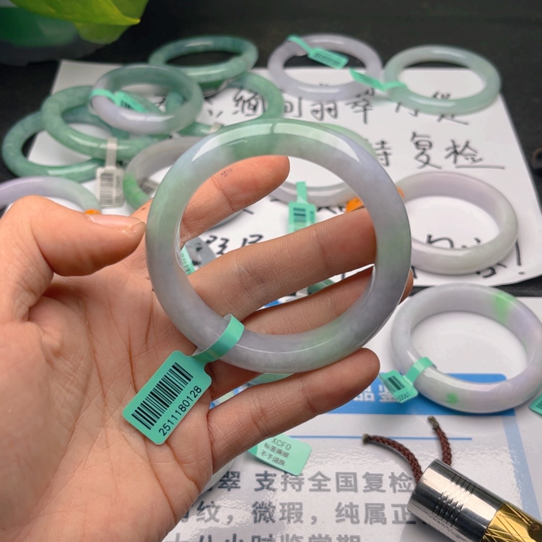 未镶嵌手镯翡翠5758。219