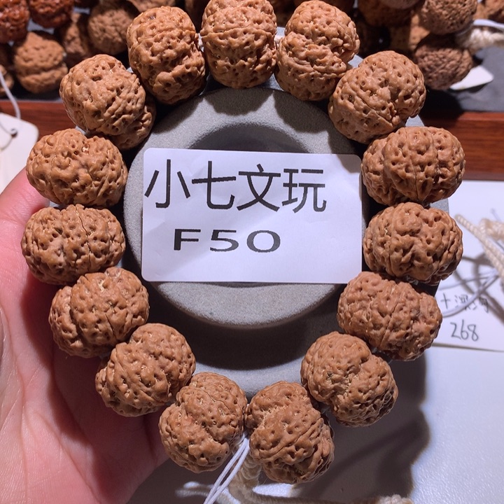 金刚菩提手串梦蝶23+