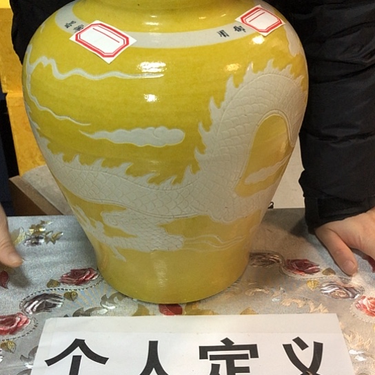 瓷片瓷器的时候我也
