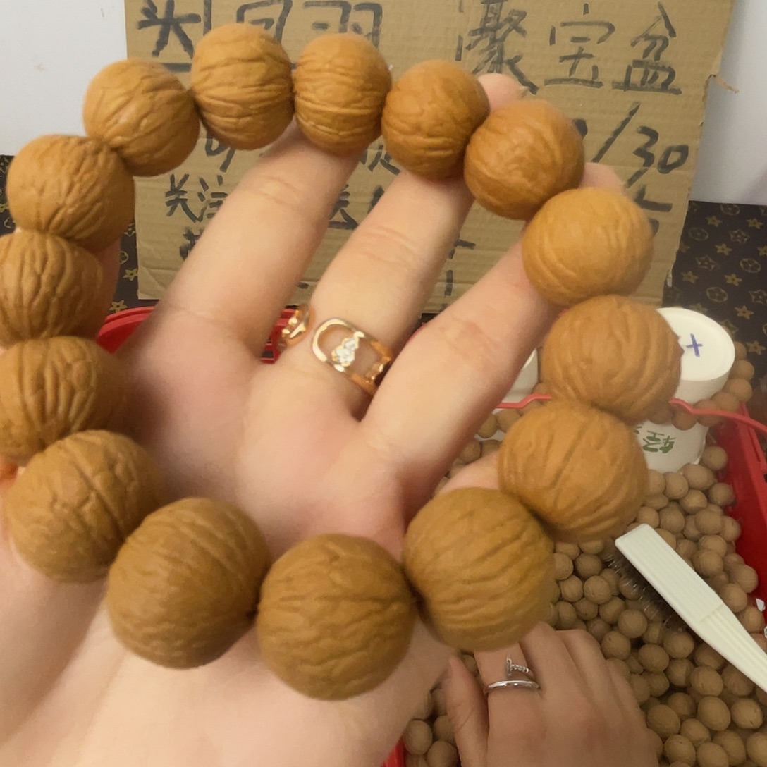 振***法核桃猴头聚宝盆18+