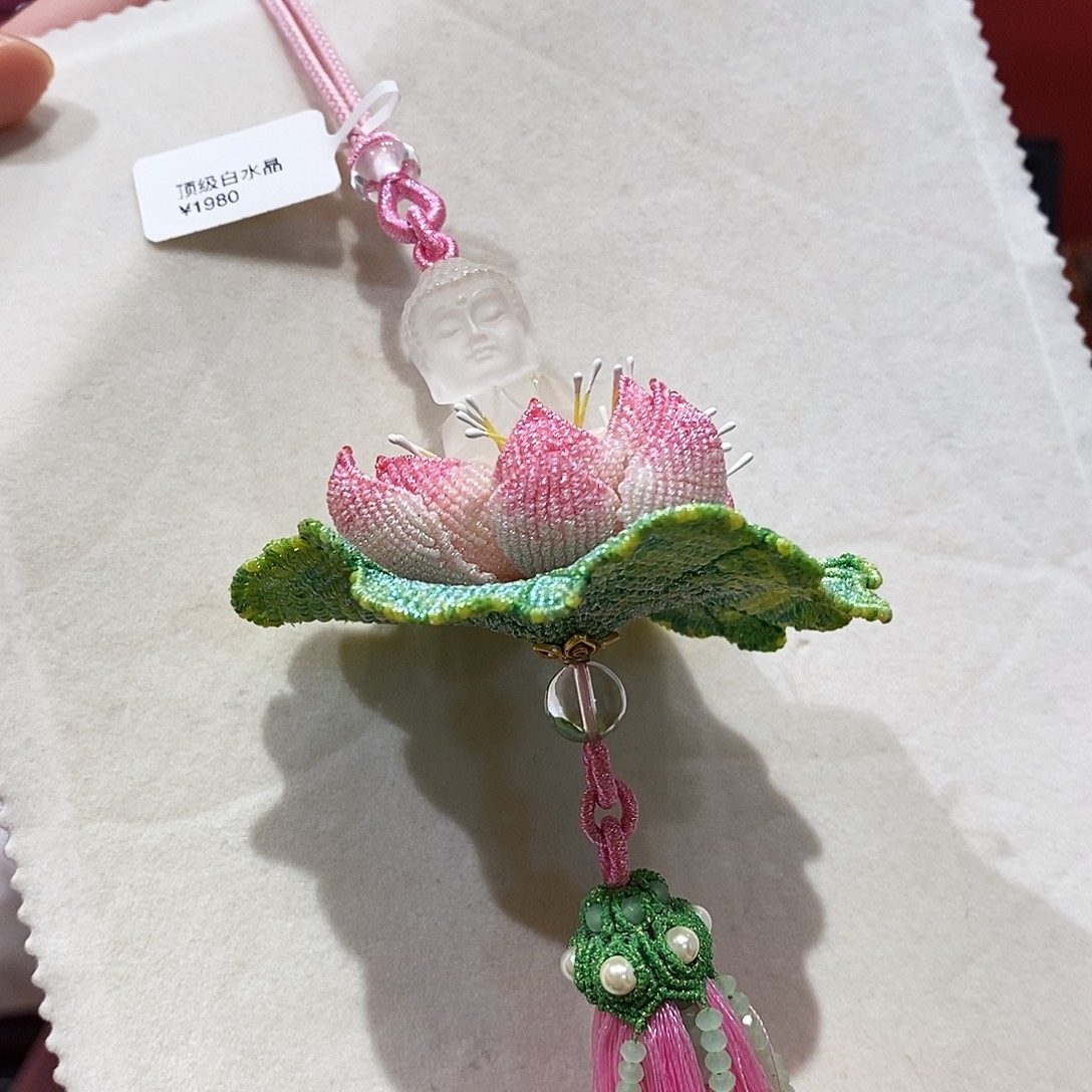 车挂未镶嵌水晶水晶