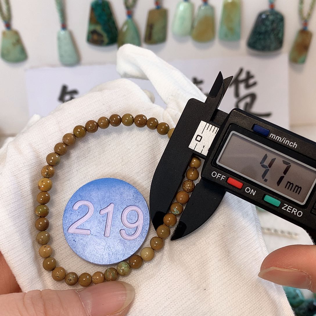 南红玛瑙珠宝奇石未镶嵌