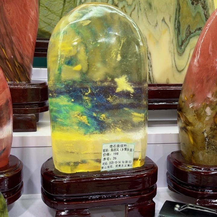 石材家居装饰等行业