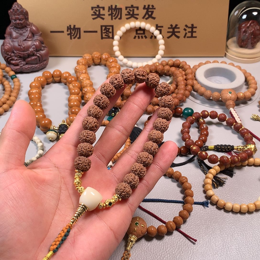 金刚菩提吊坠。。。。。。。。。。