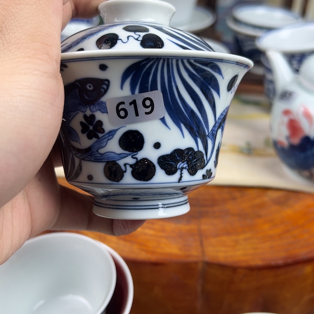619。            盖碗