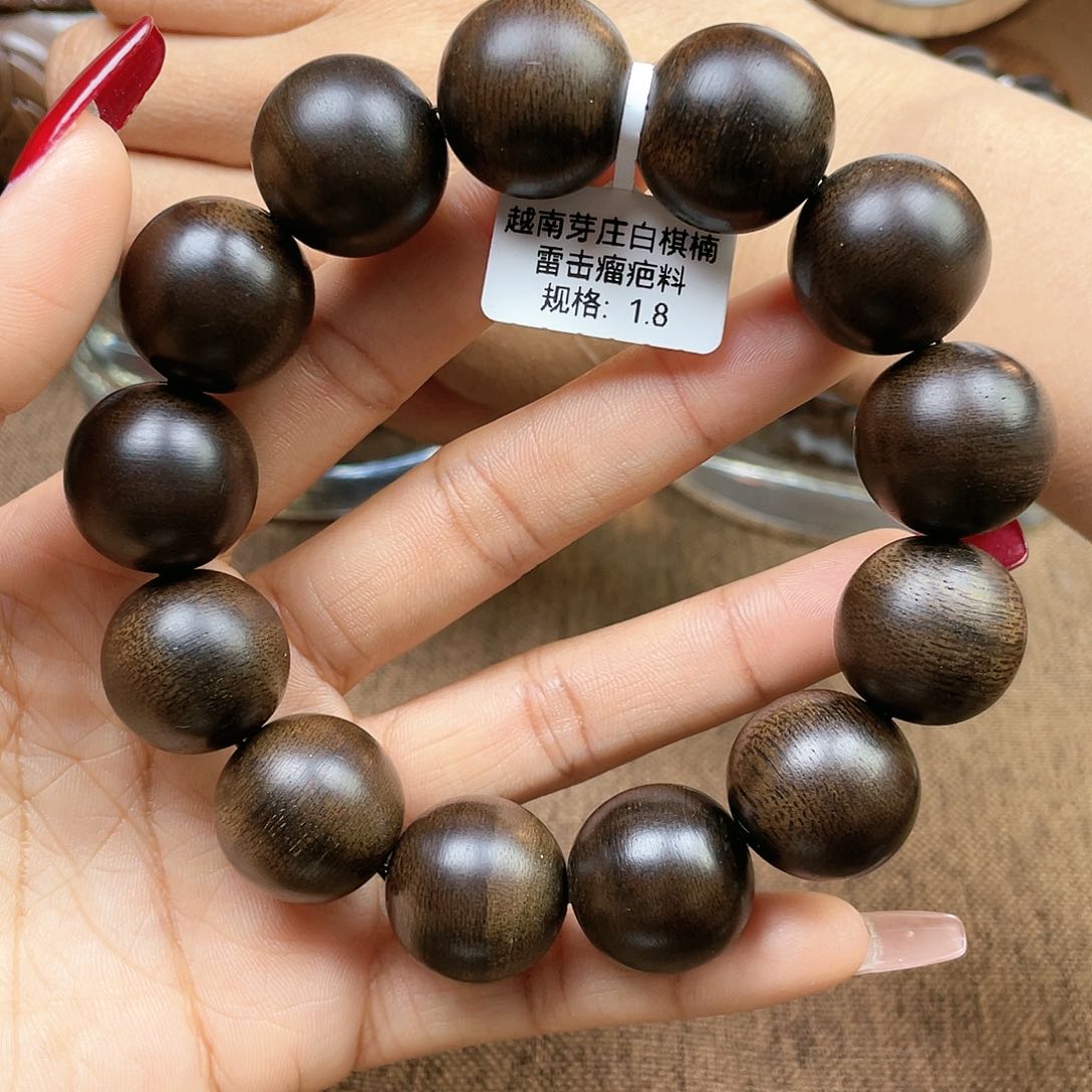 沉香手串墨*越南芽庄白奇楠雷击瘤疤料1.8