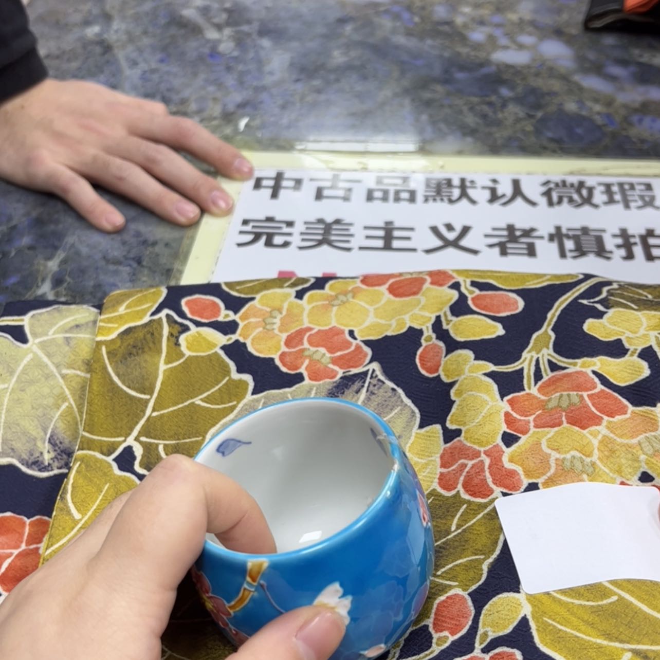 【闪购商品】现**杀陶瓷马克杯带盖勺