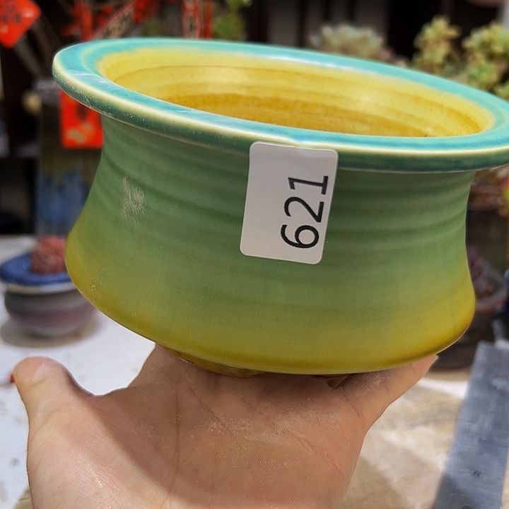 景德镇陶瓷2单包邮