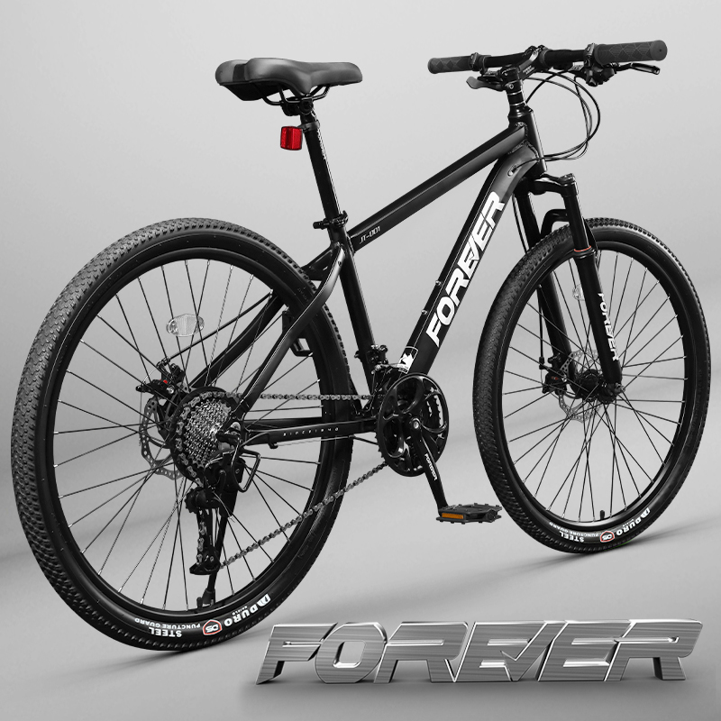 永久官方旗舰店内走线山地车自行车变速学生成人男女减震竞赛单车