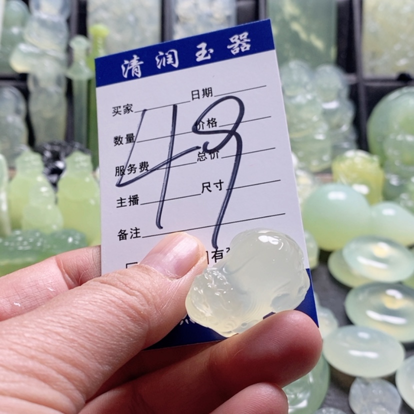 【闪购商品】合金蛇纹石玉颈饰我****头