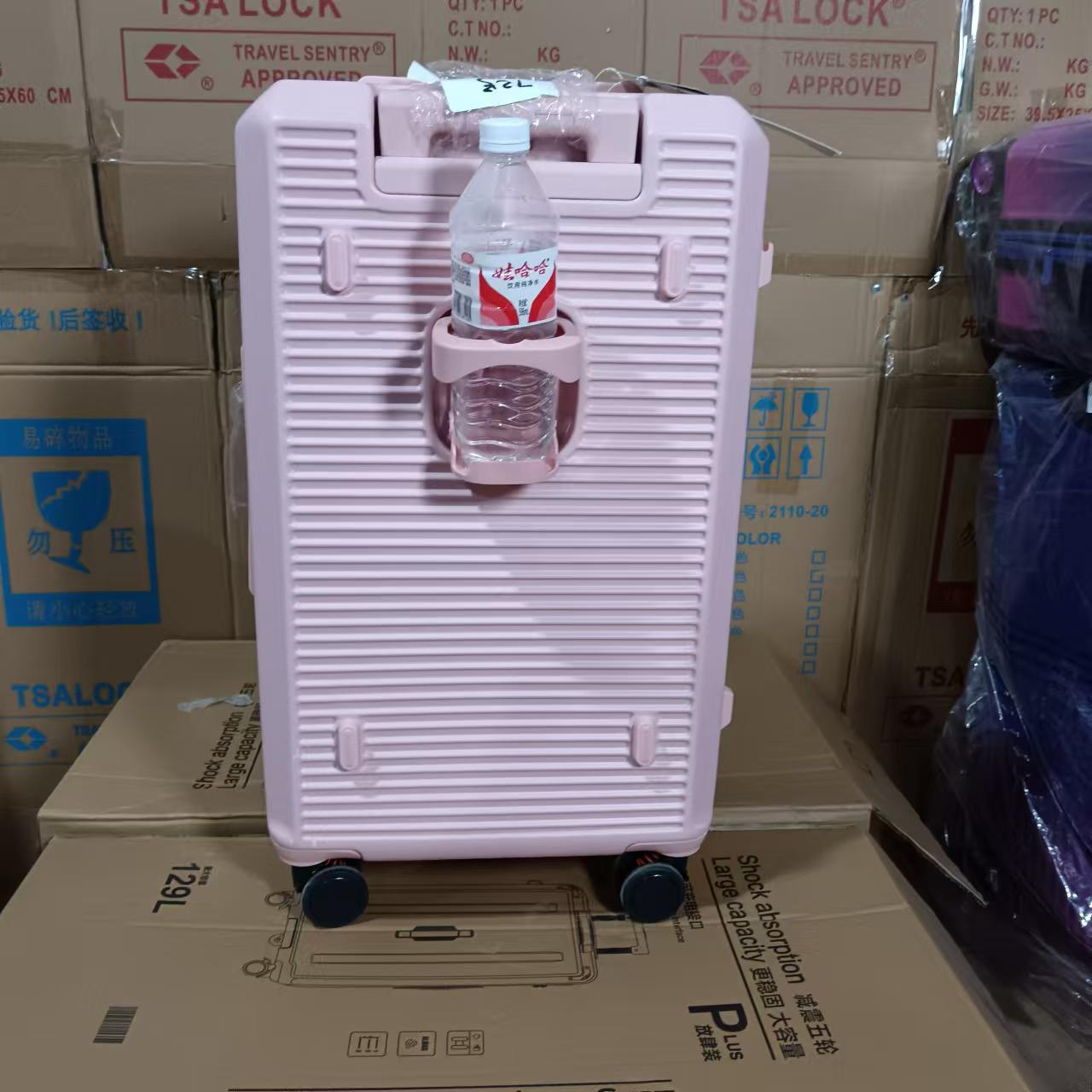 双层防爆拉链行李箱五轮杯架充电口手机支架学生密码箱静音万向轮