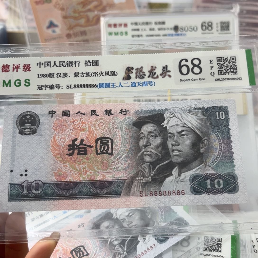 太****购88999888888898999