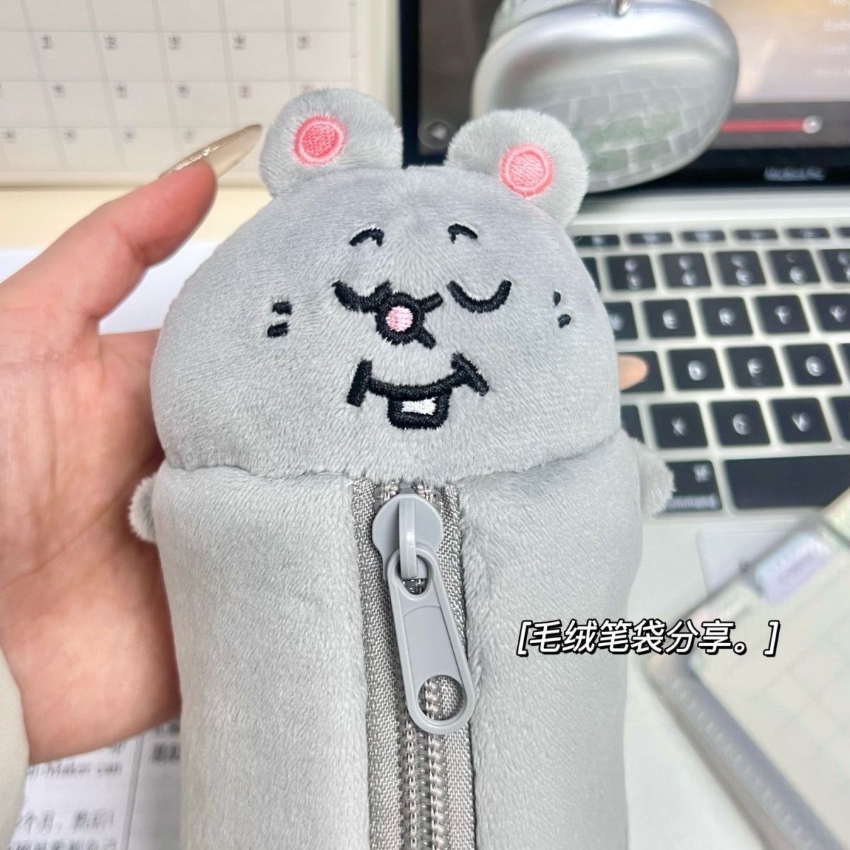 【美叽老鼠】可爱搞怪高颜值少女心笔袋小初高中学生文具笔盒收纳袋