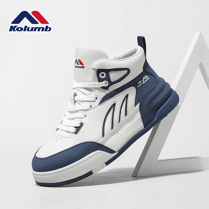 kolumb/哥仑步官方正品男士运动鞋冬季高帮男款时尚百搭休闲鞋子