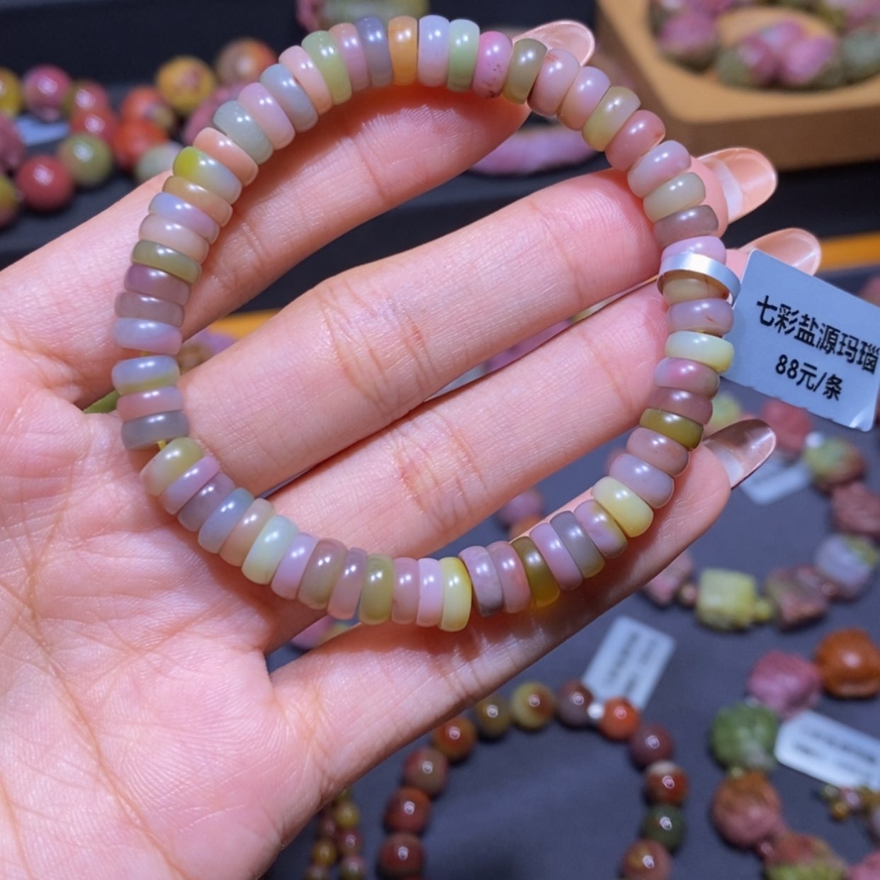 【闪购商品】玛瑙/玉髓手串未镶嵌