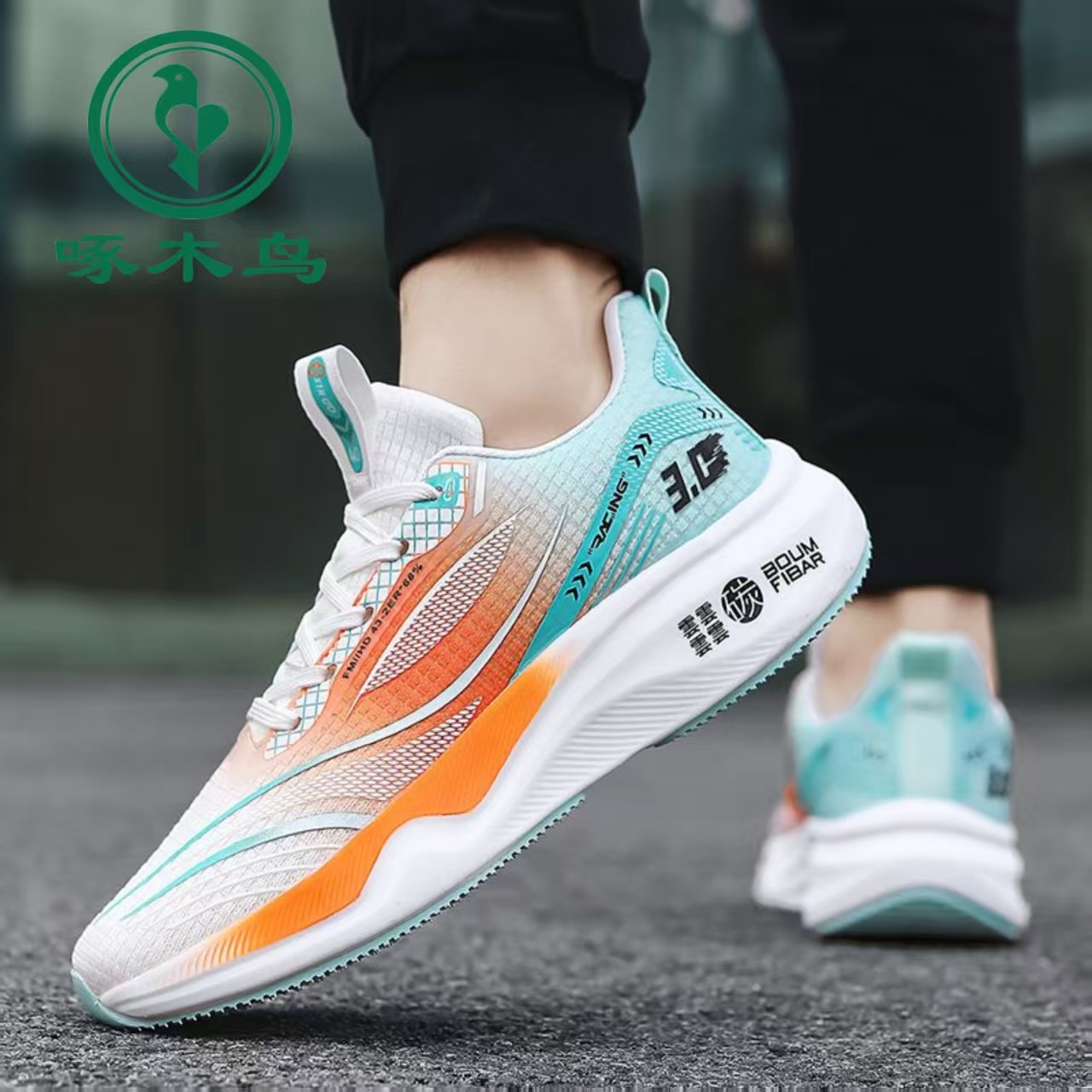 啄木鸟大码男鞋秋季跑鞋网面防滑休闲软底透气运动男款透气学生鞋