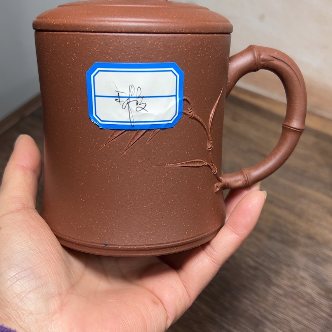 紫砂茶杯传**士紫泥盖杯微瑕