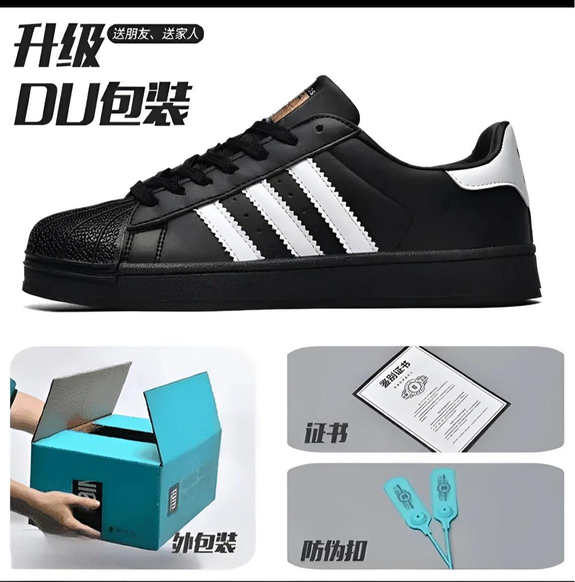 【清仓】2黑白情侣男款低帮男女通用男鞋黑色板鞋黑色时尚透气L