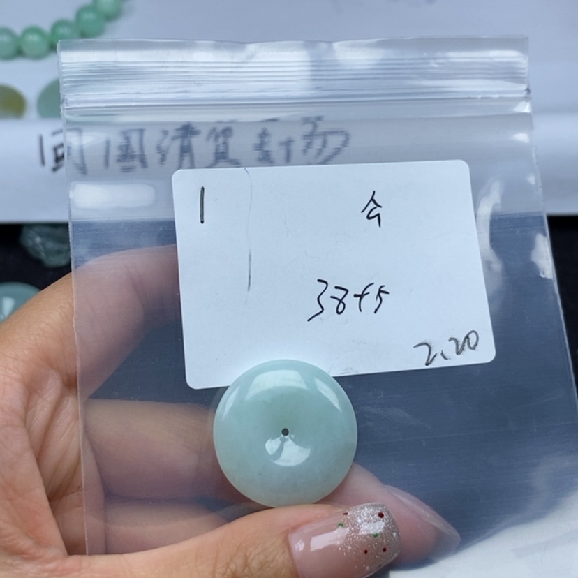 【闪购商品】翡翠颈饰未镶嵌不