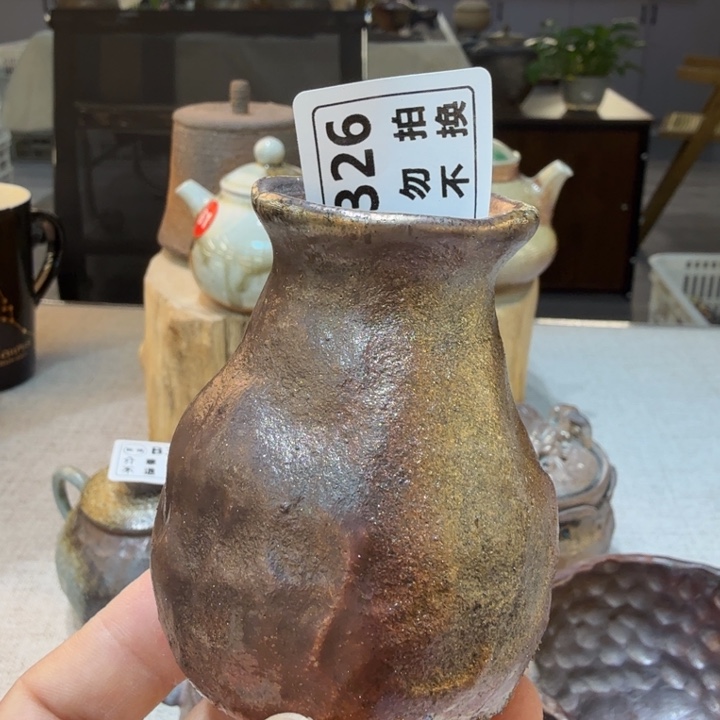 盘陶柴烧福利新品多多