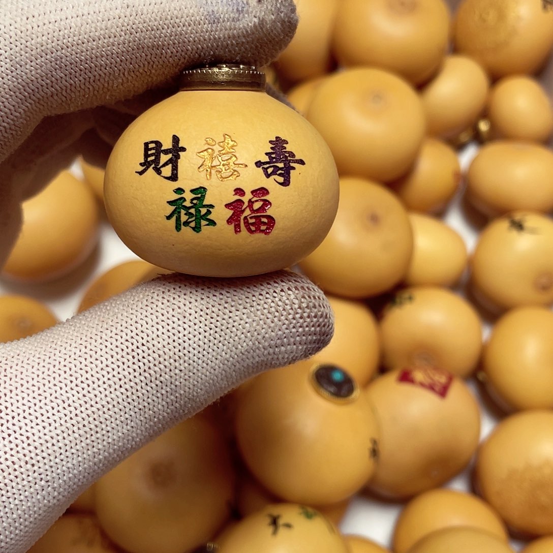 心*精品文玩葫芦