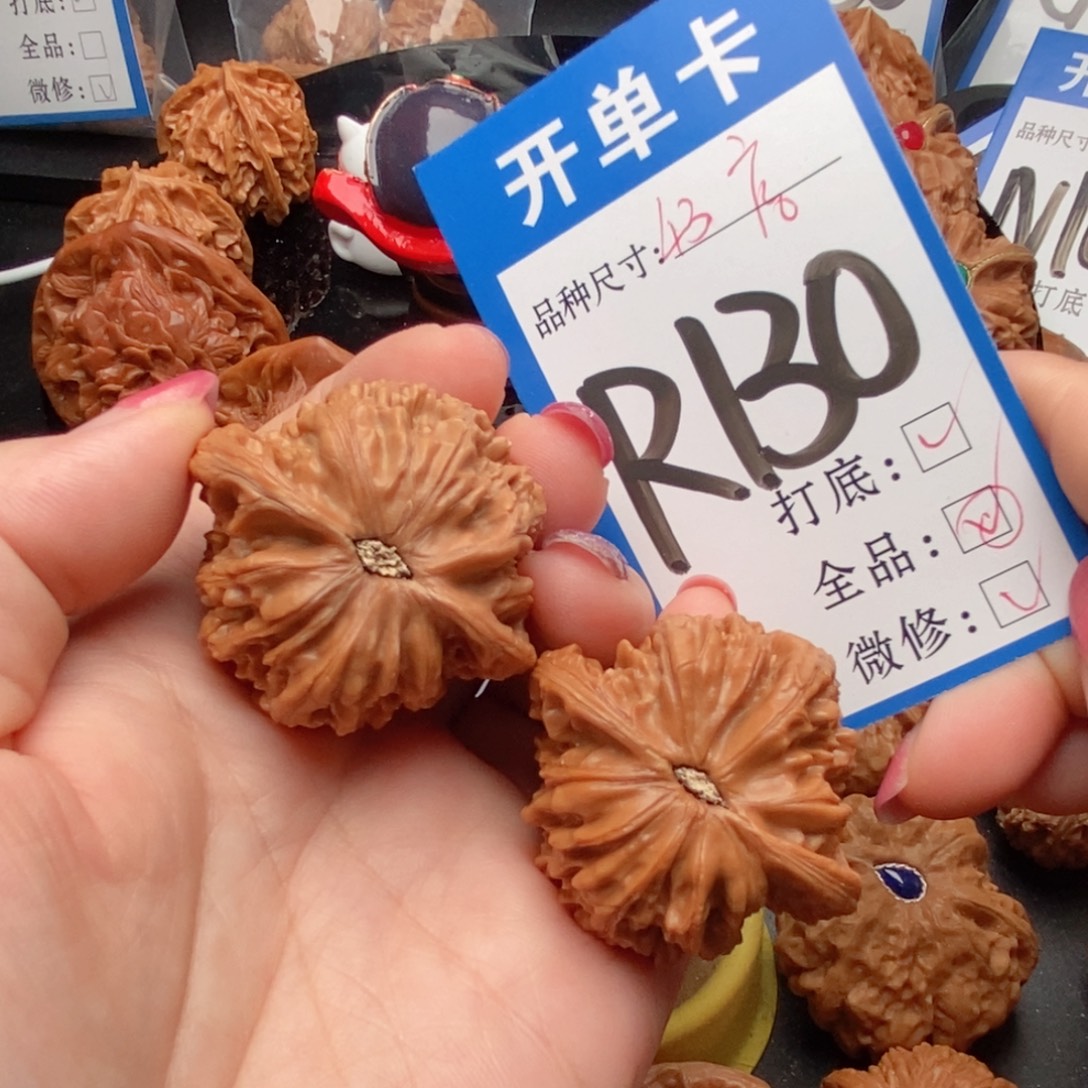 吊坠桃核核桃磨盘狮子头