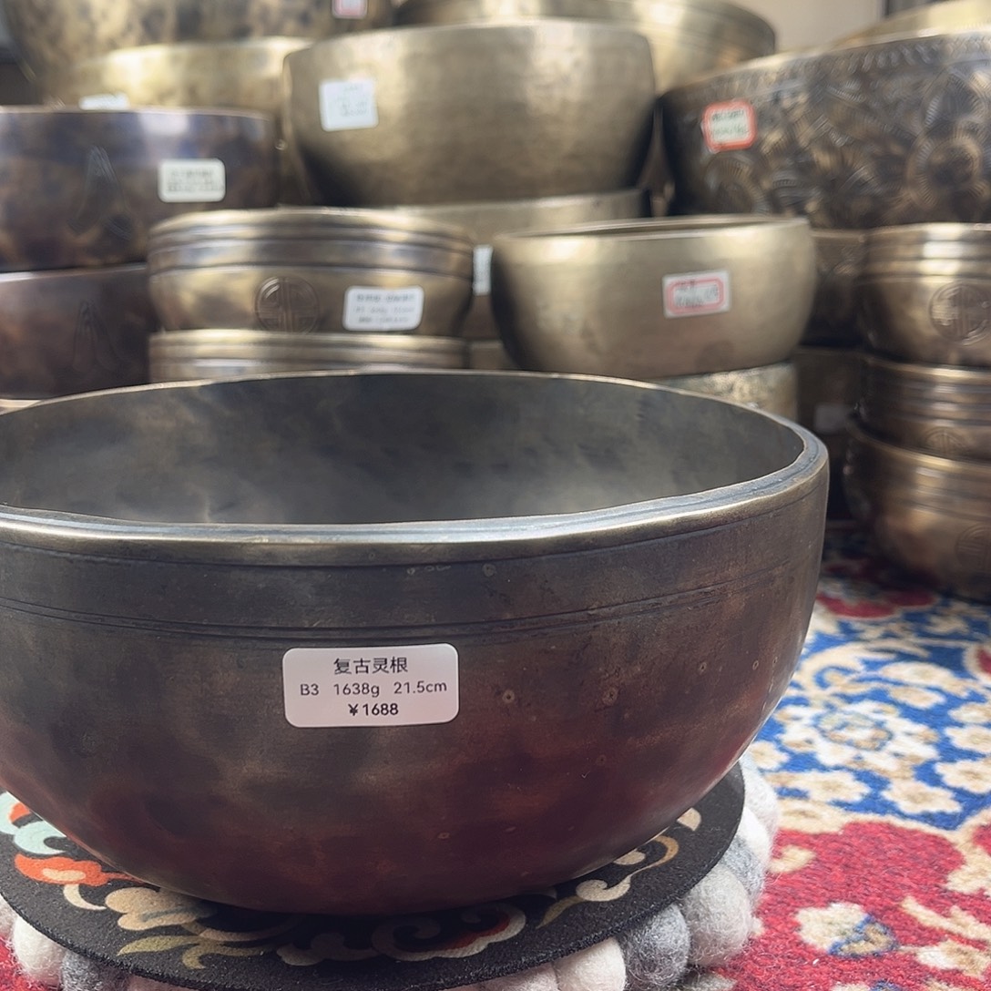 重***下感谢师兄信任与支持