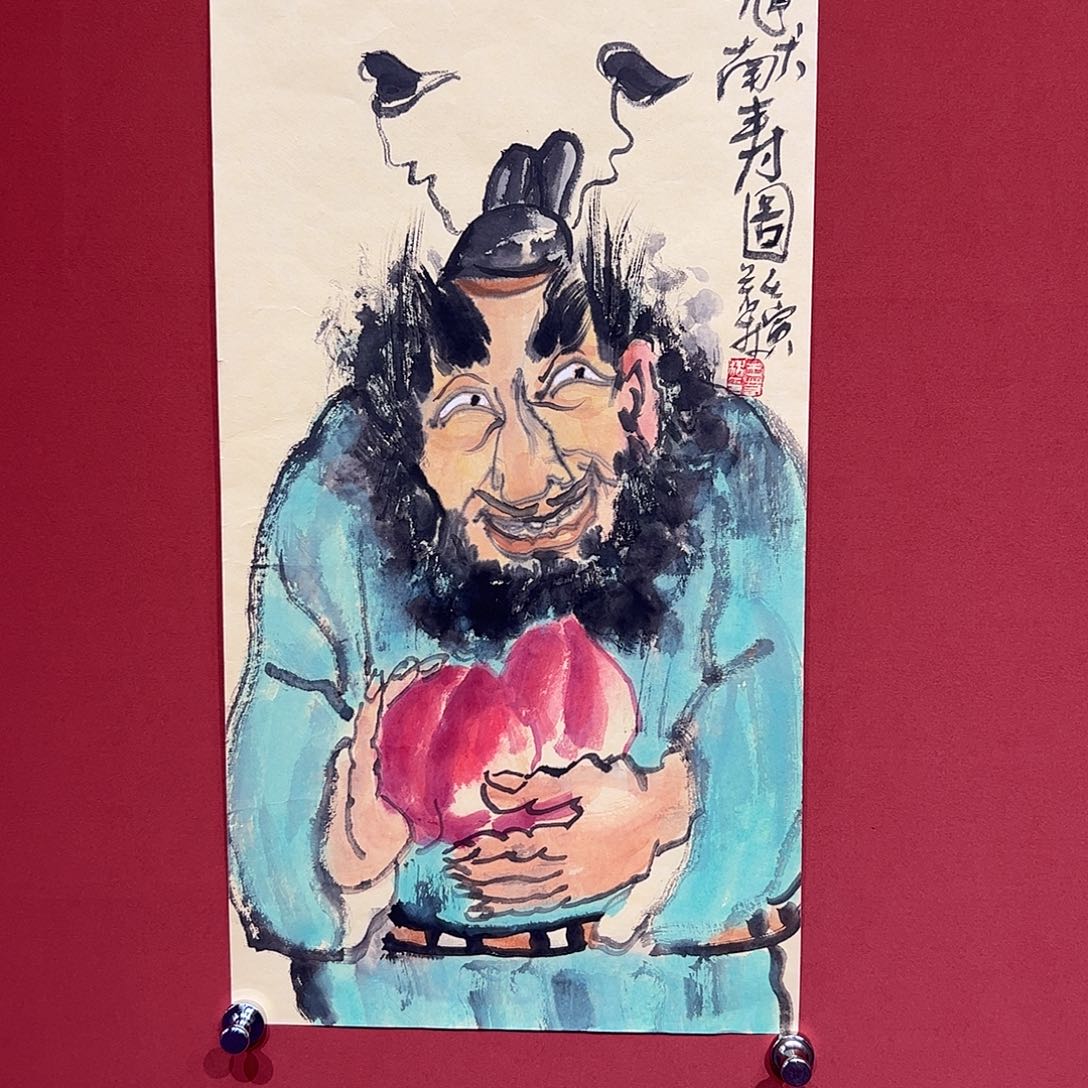 国画王若林画家作品