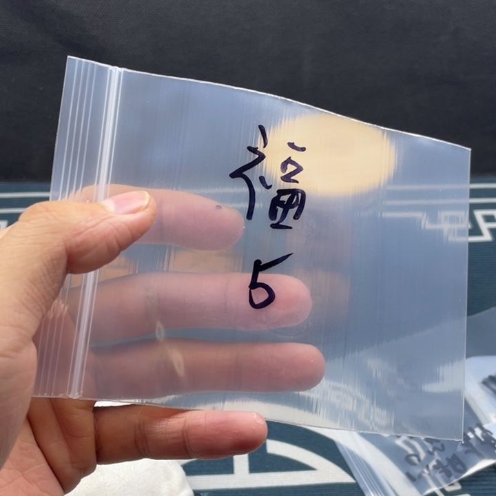 张***胜吊坠文玩核桃哈哈哈哈哈