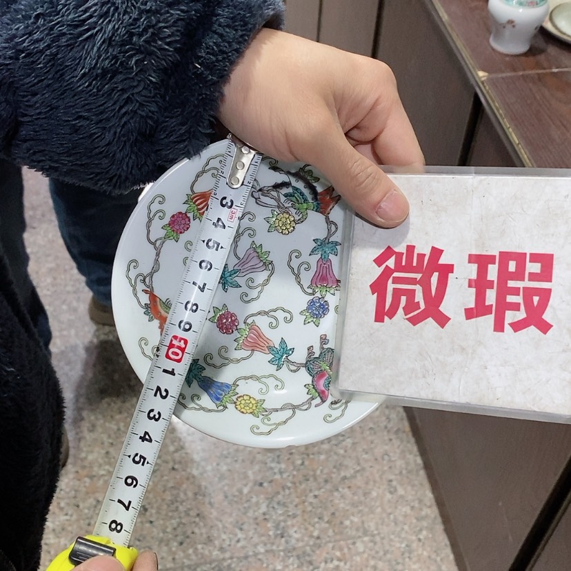 【闪购商品】瓷片千*雪景德镇现代工艺品