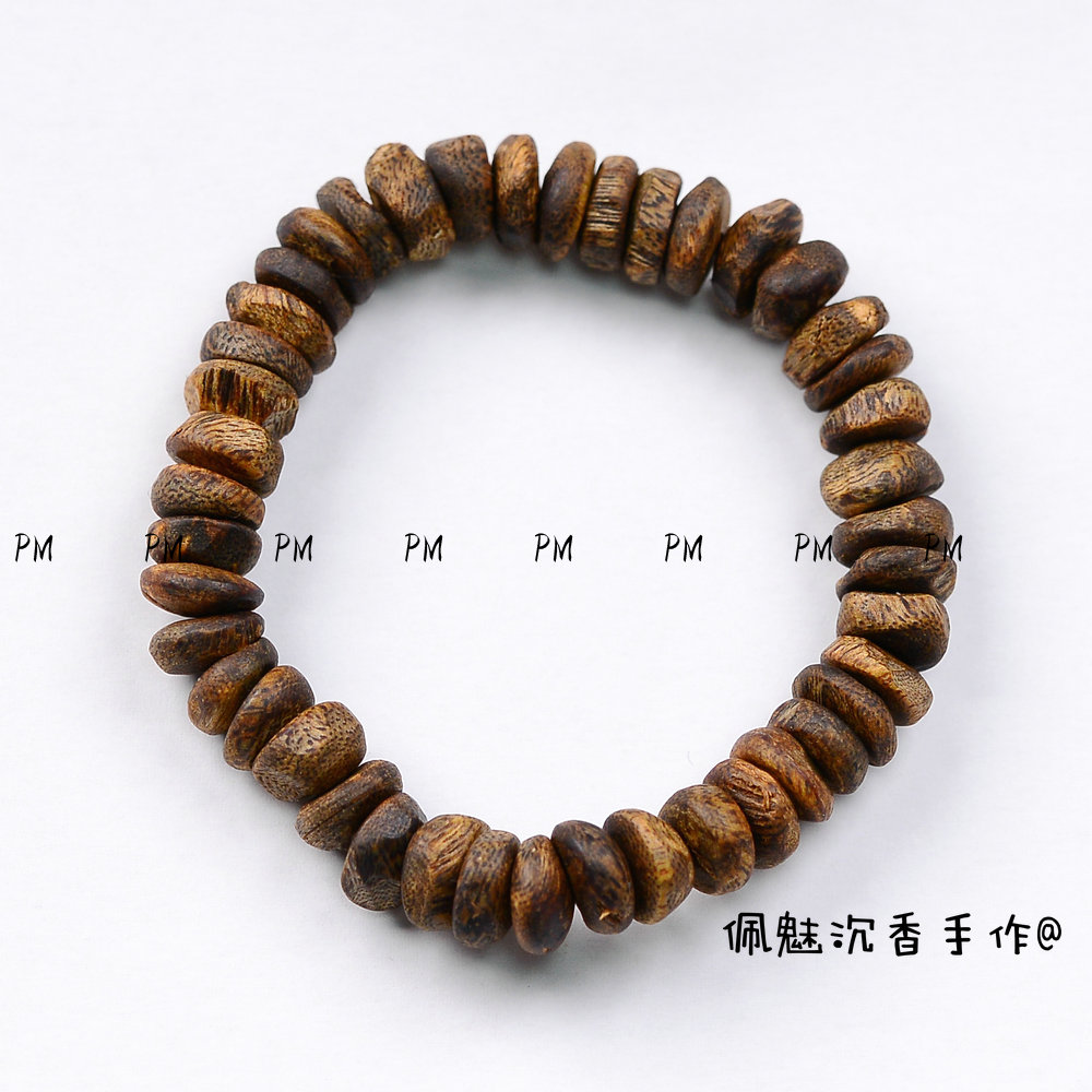 沉香16沉香树丁料天然海南沉香树丁料手串随形片珠9分沉安神助眠
