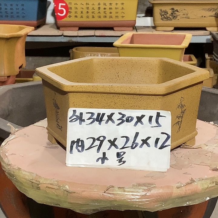 【闪购商品】紫砂花盆