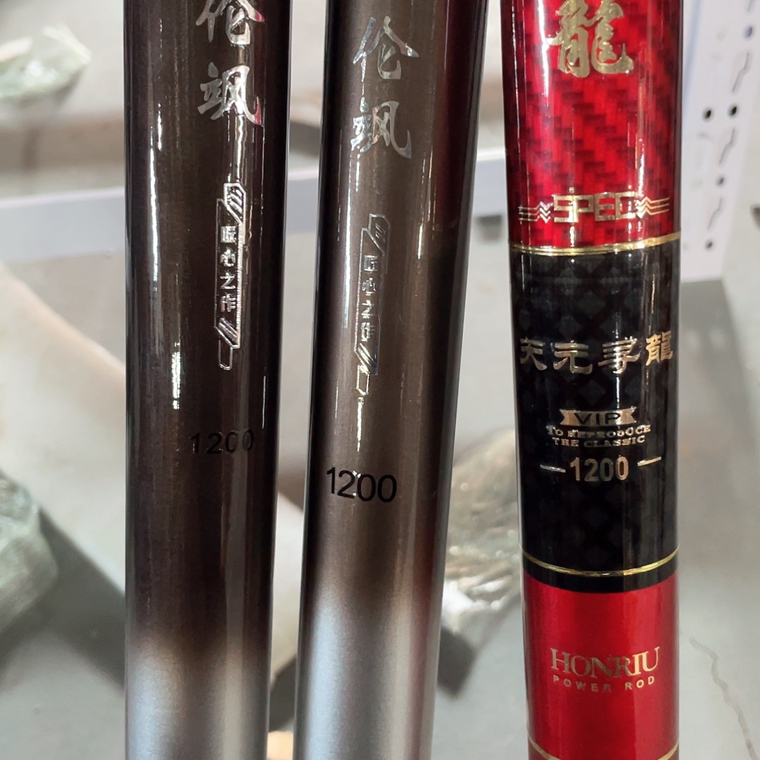 7.2m以上碳素特价炮杆12米8h