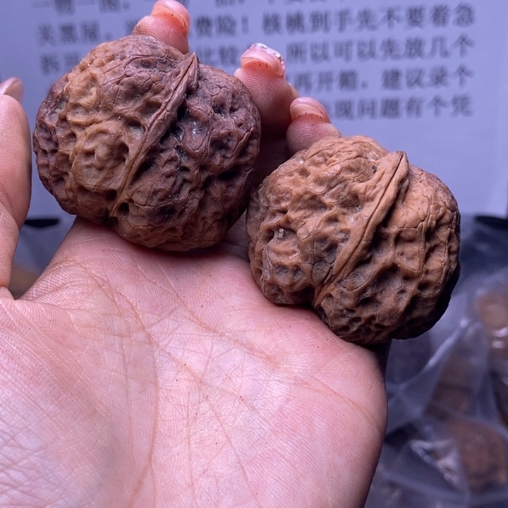 核桃云南野生铁核桃201号46mm