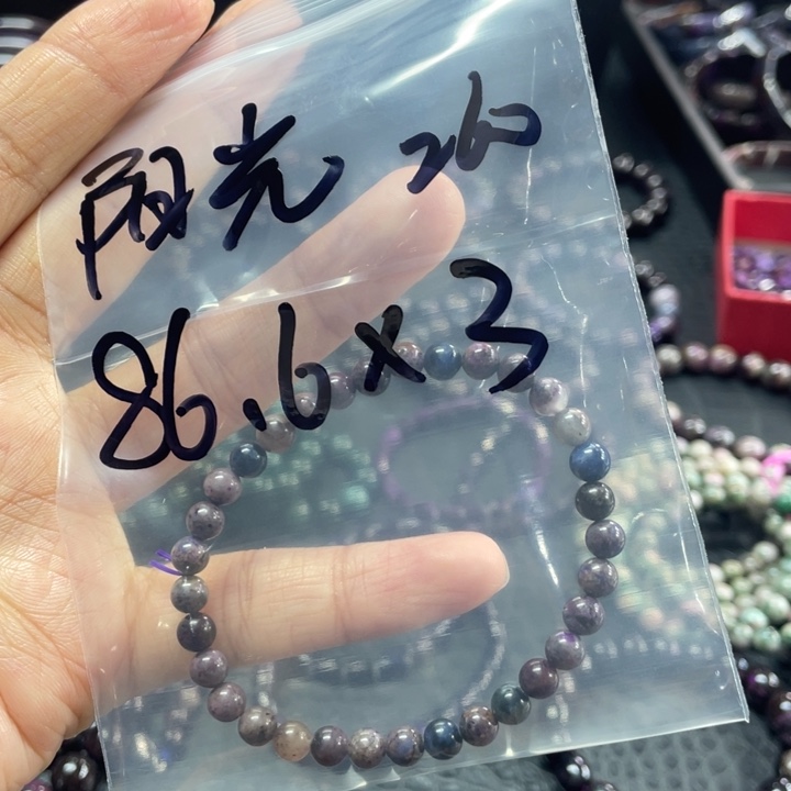 苏纪石（舒俱来）颈饰未镶嵌阳**尘