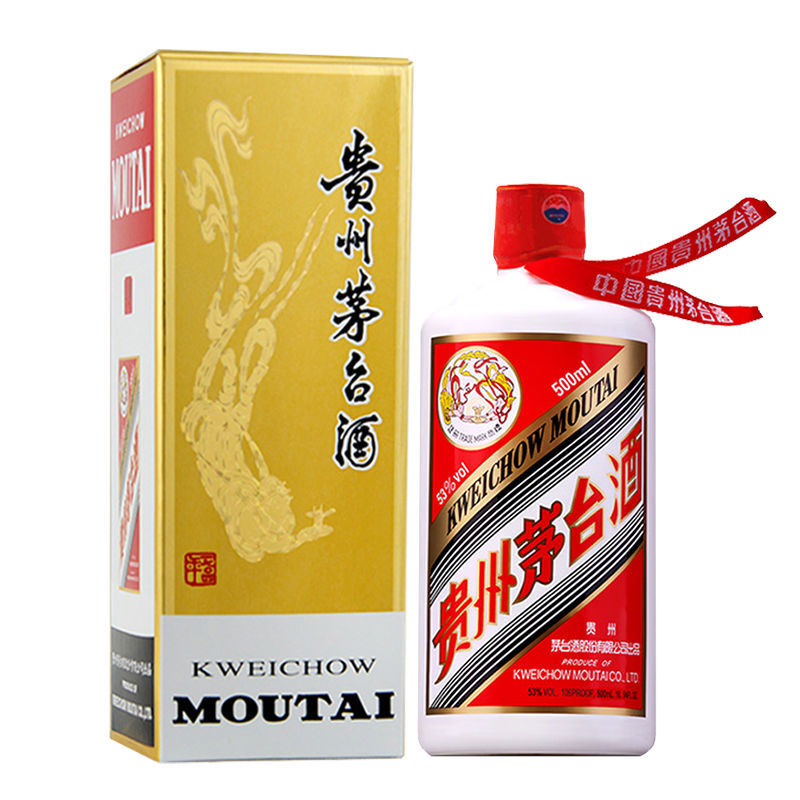 茅台白酒2020年飞天茅台 53度酱香型500ml×1瓶送礼收藏