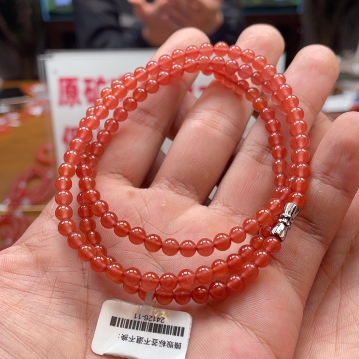 南红玛瑙多圈未镶嵌5mm➕三眼井冰红