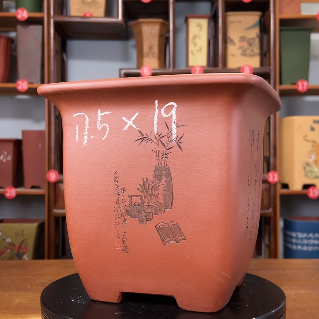 【闪购商品】紫砂花盆周之夏精品紫砂花盆