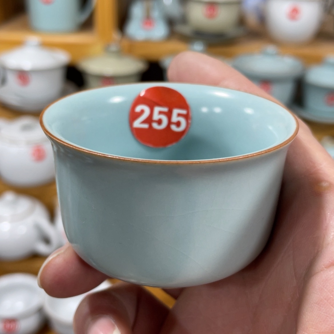 【闪购商品】陶瓷茶具茶杯家用