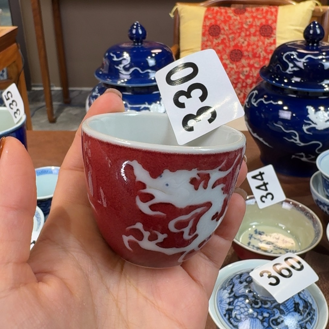 ^***^福利福利福利龙杯