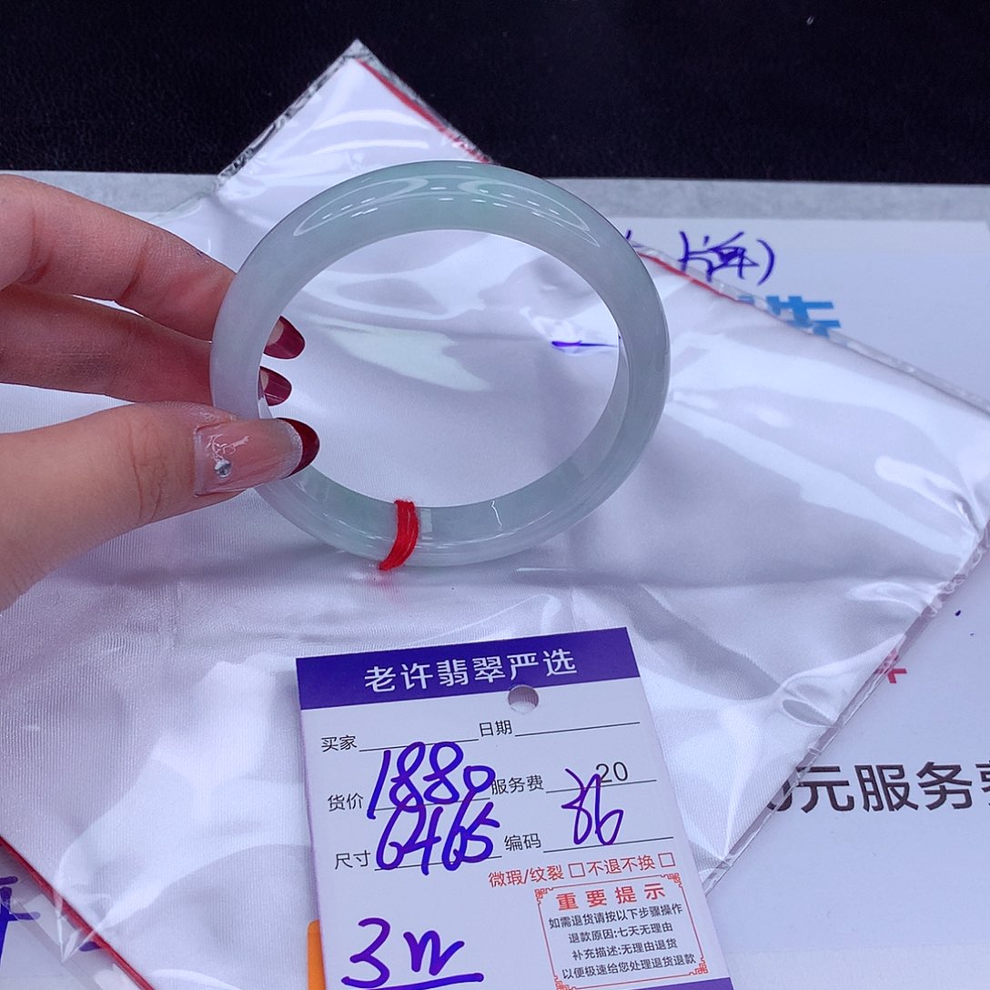 翡翠手镯未镶嵌手镯1111111111111