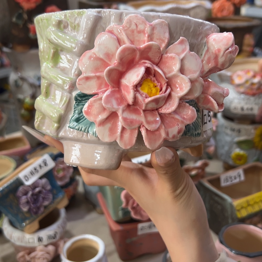 满20飞花盆爱退拉黑