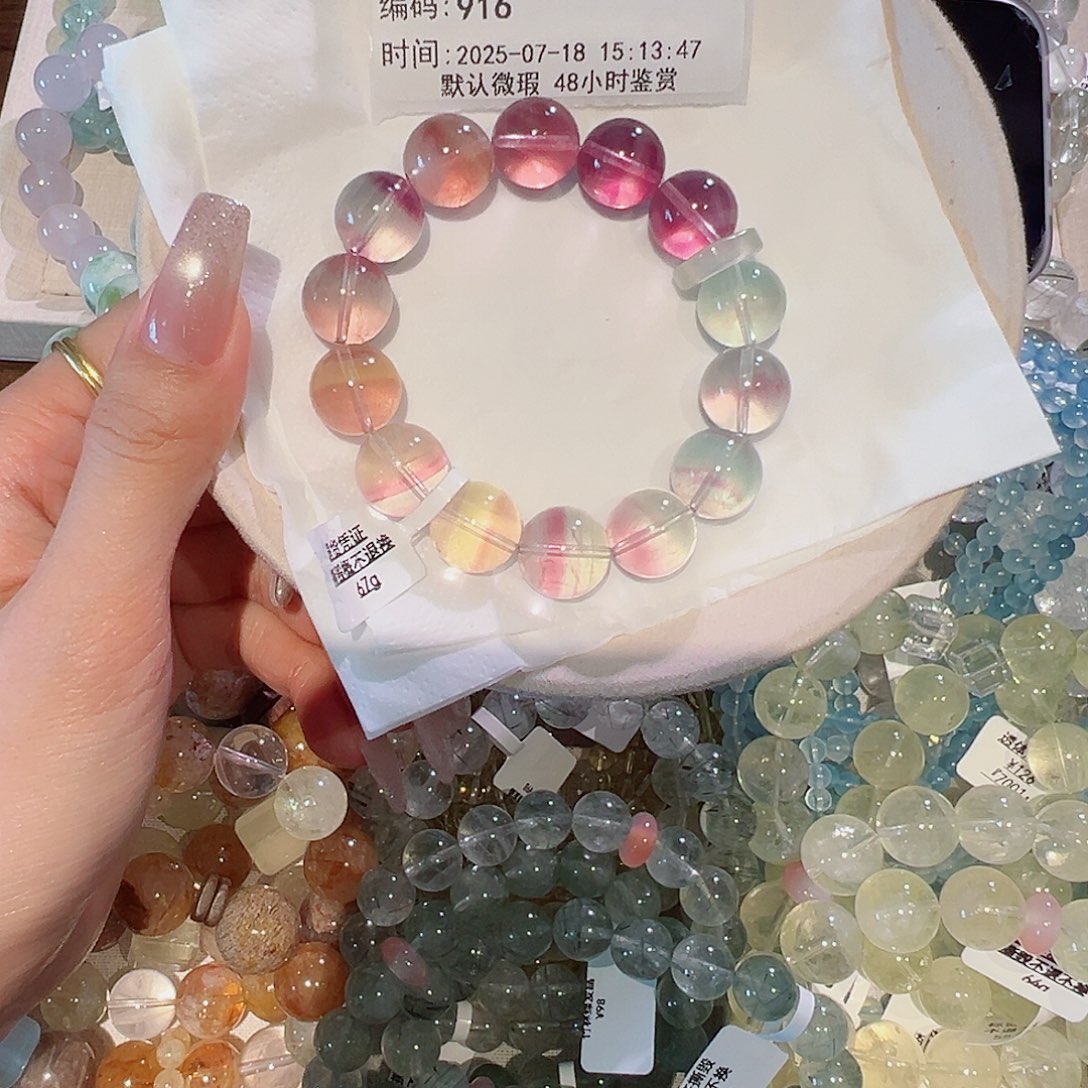 灌****水晶手链未镶嵌48小时鉴赏