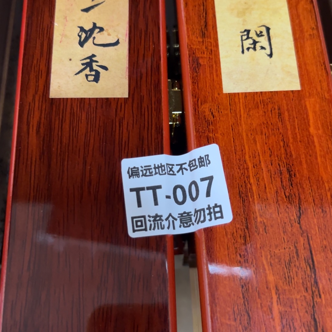 瓷片?***趴007-4啊啊啊啊啊啊啊啊